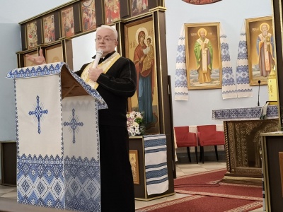Василіада серця